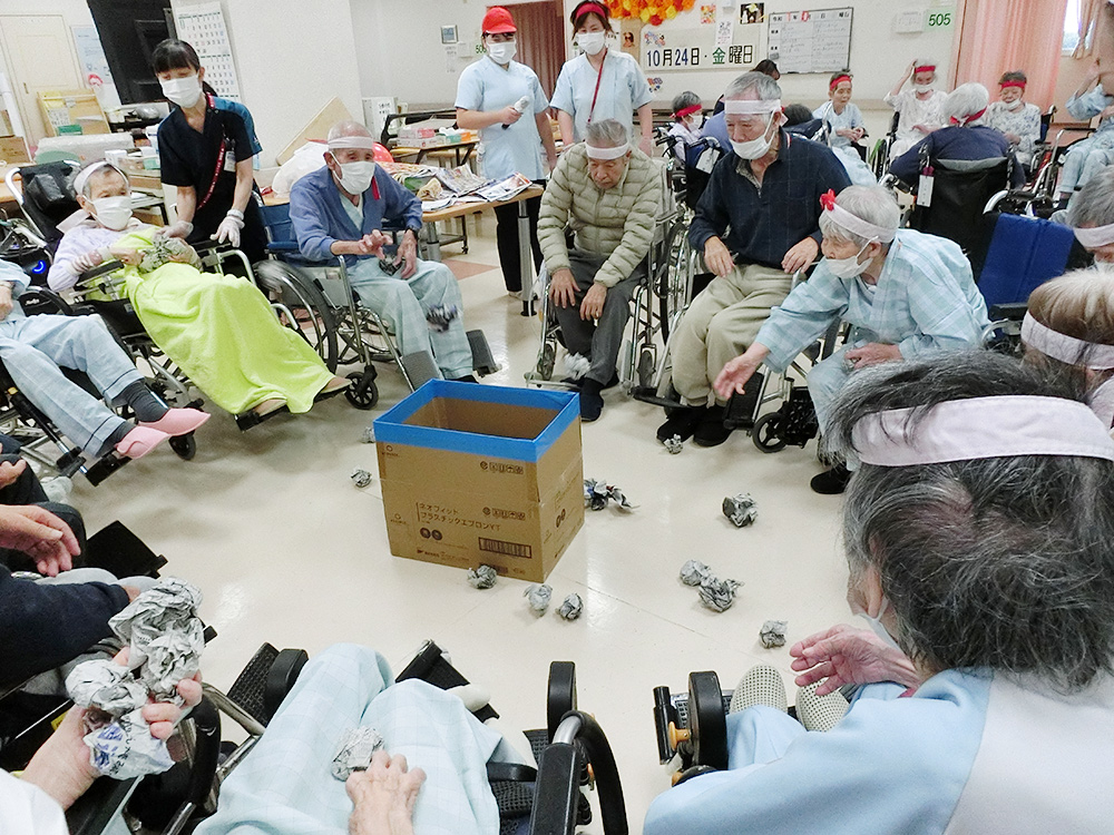 老健勝田大運動会！