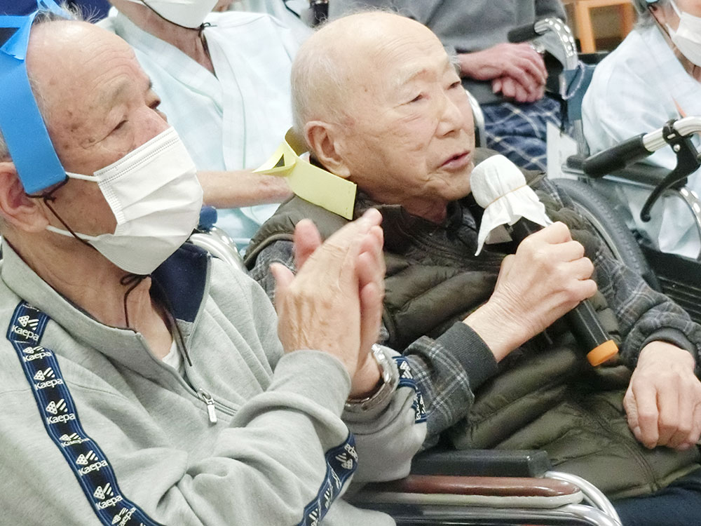 ～歌の集い～